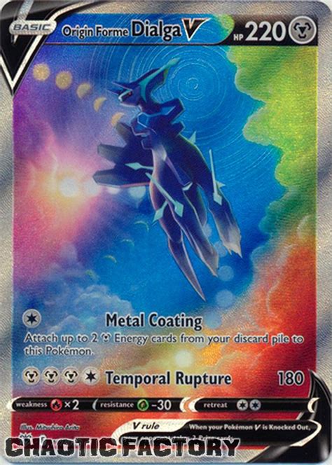 origin forme dialga v 177 189.